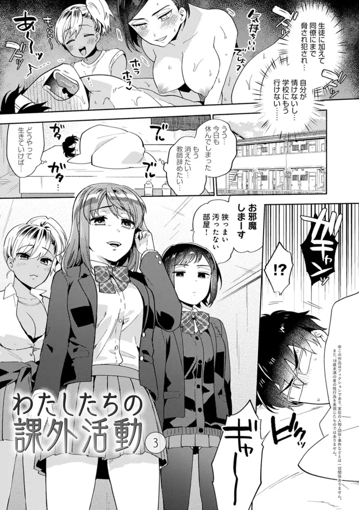 sub-image_8