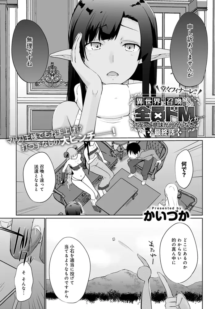 sub-image_14