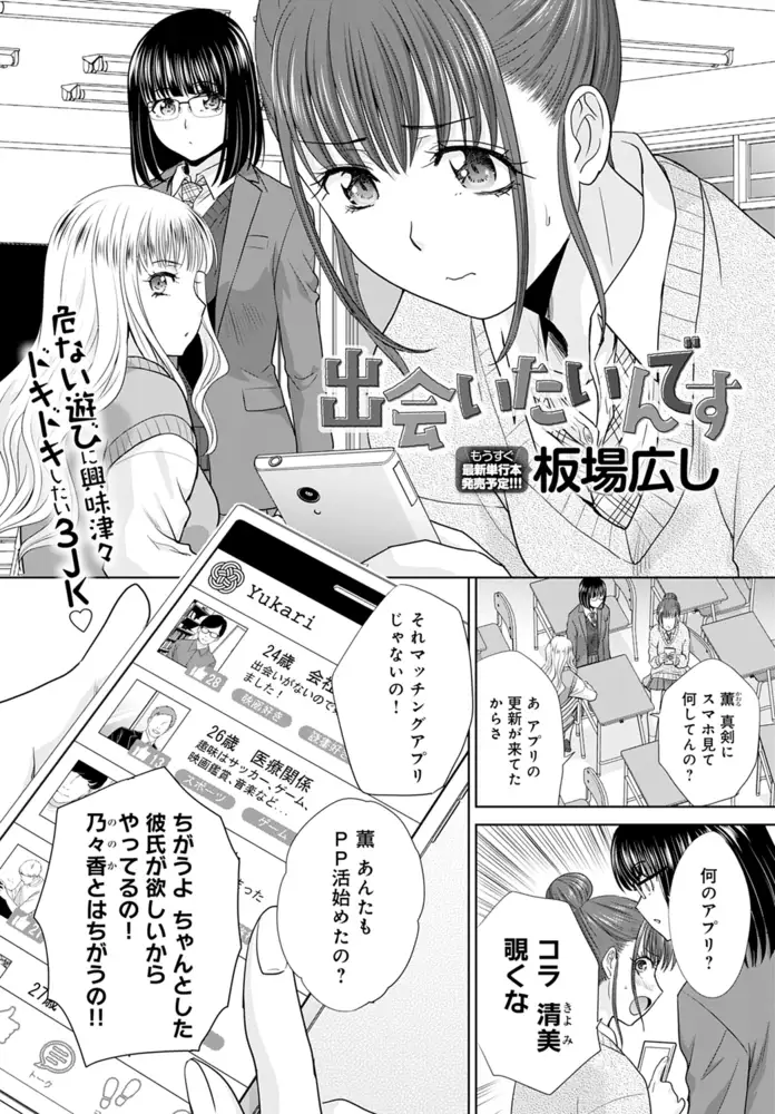 sub-image_16
