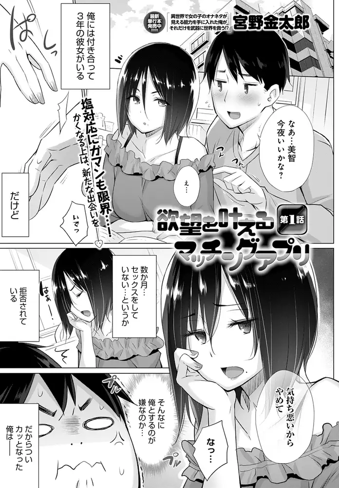 sub-image_20