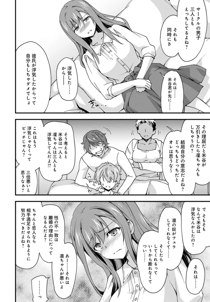 sub-image_37