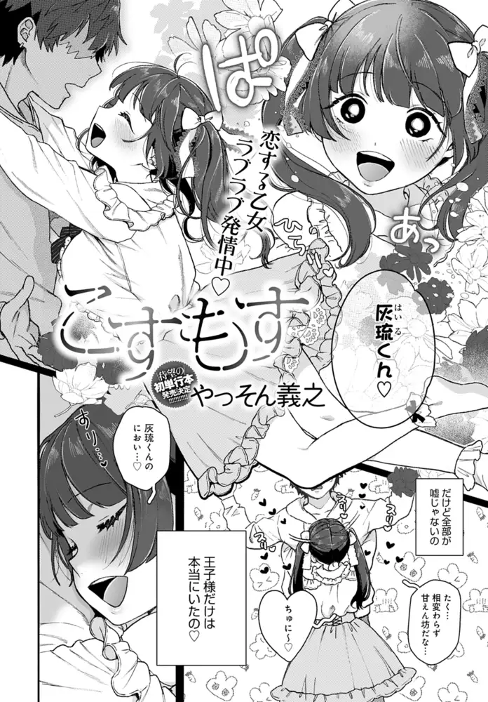 sub-image_3