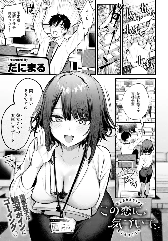 sub-image_4