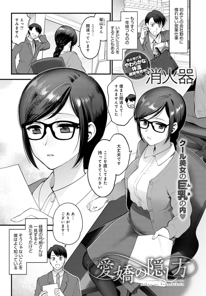 sub-image_6