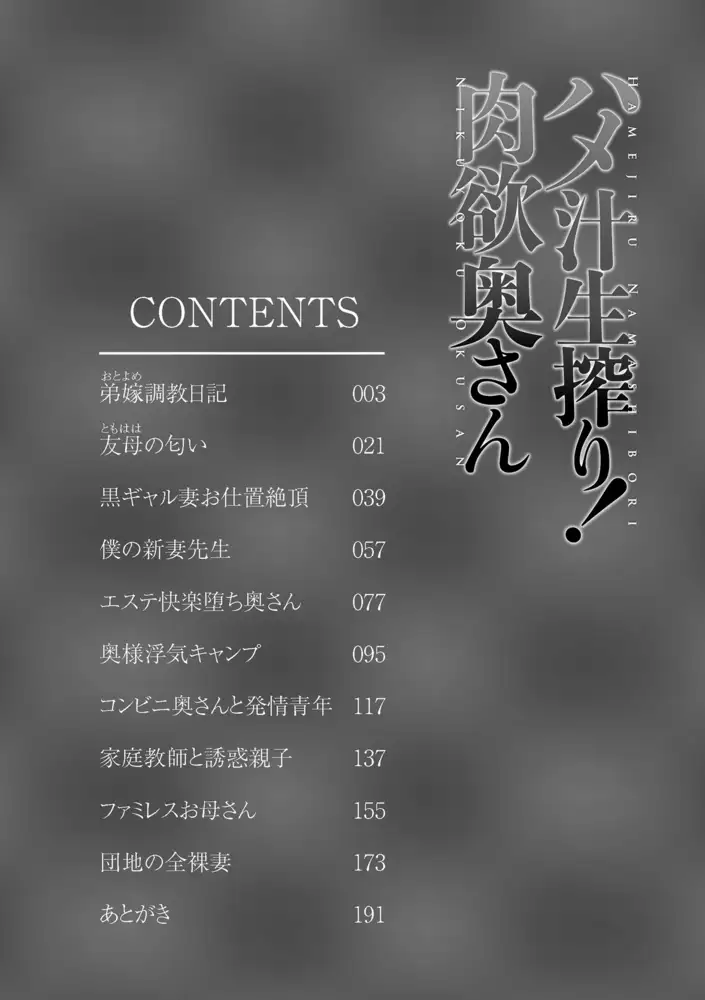sub-image_3