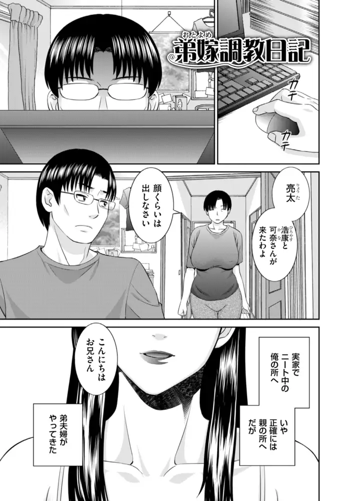 sub-image_4