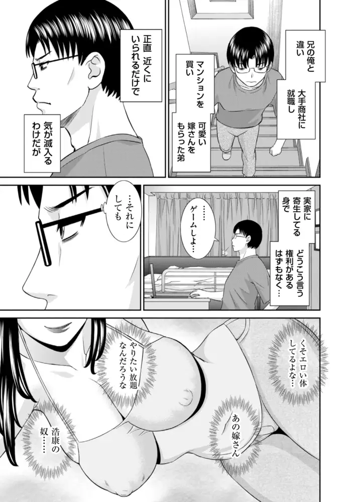 sub-image_6