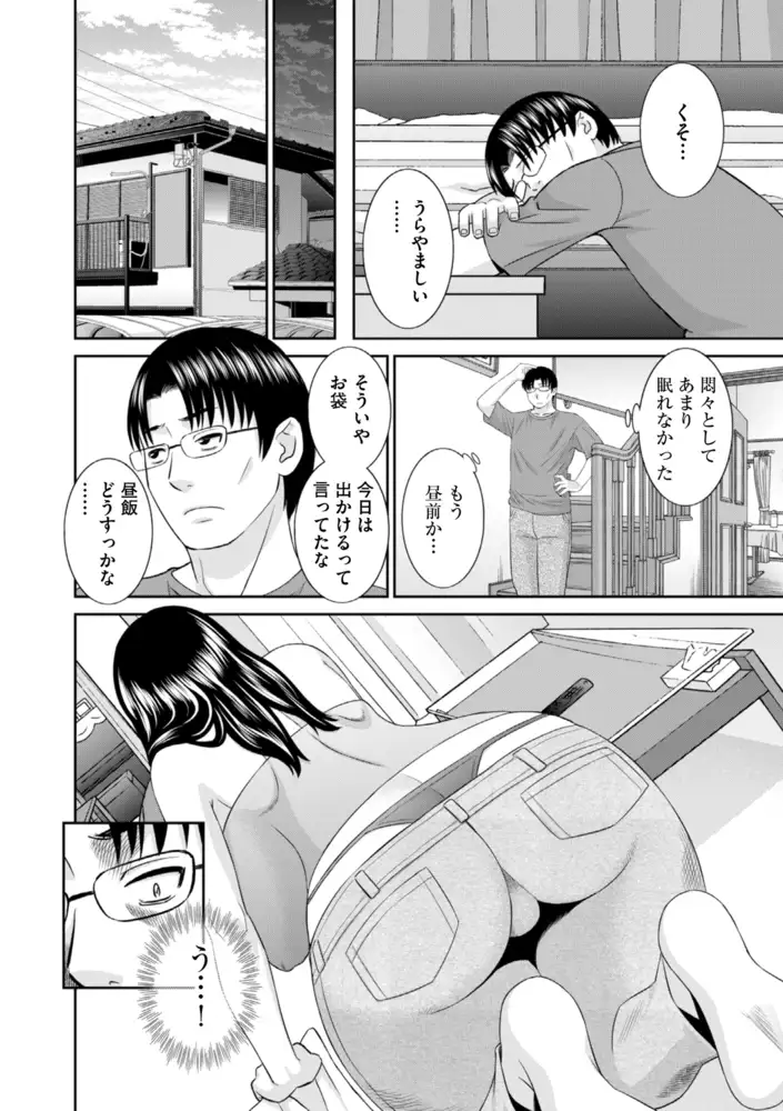 sub-image_7