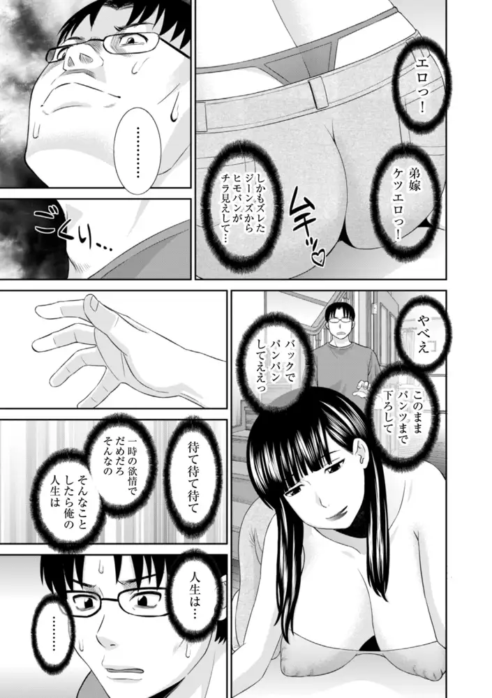 sub-image_8