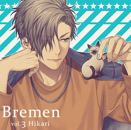Bremen vol.3 Hikari