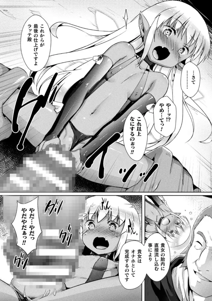 sub-image_9