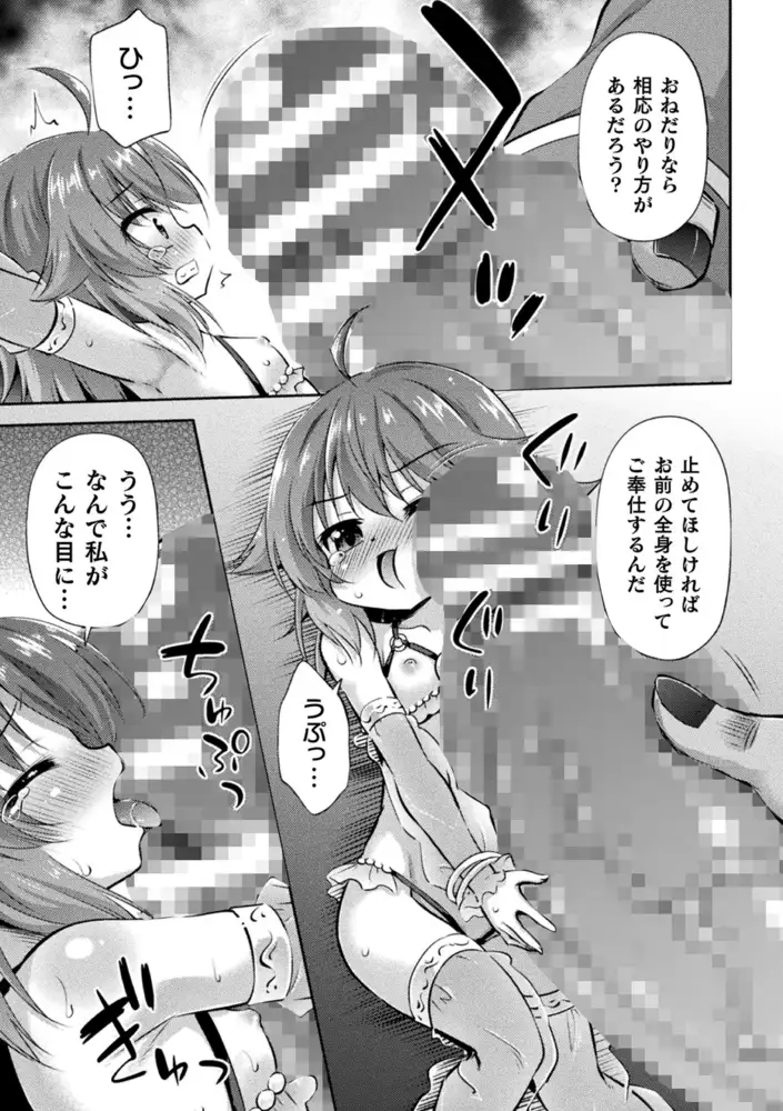 sub-image_22