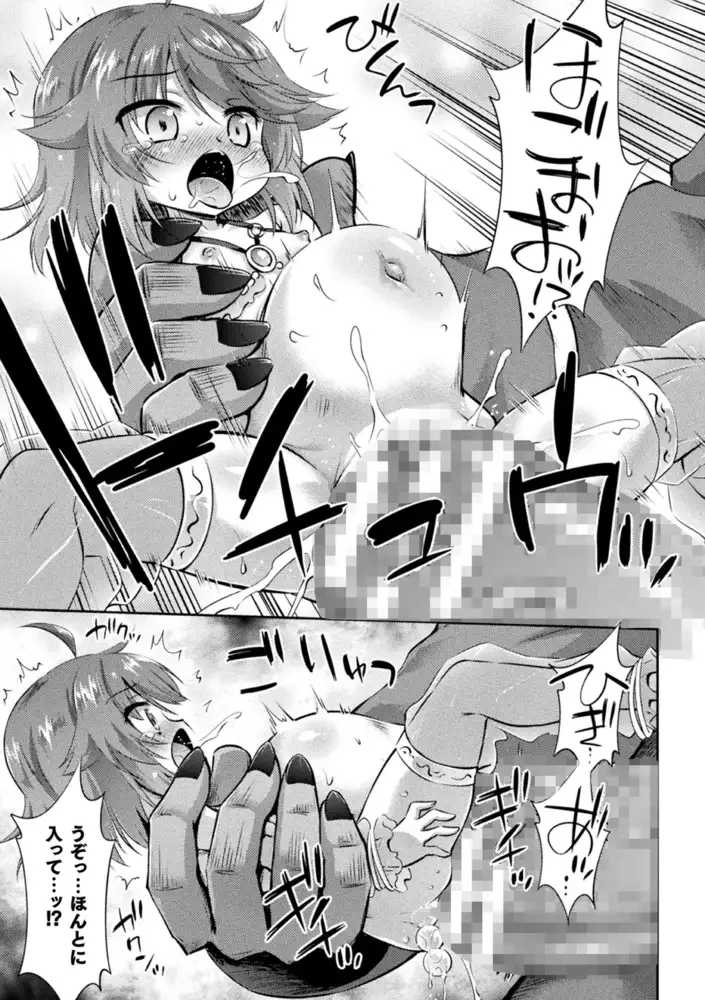 sub-image_24
