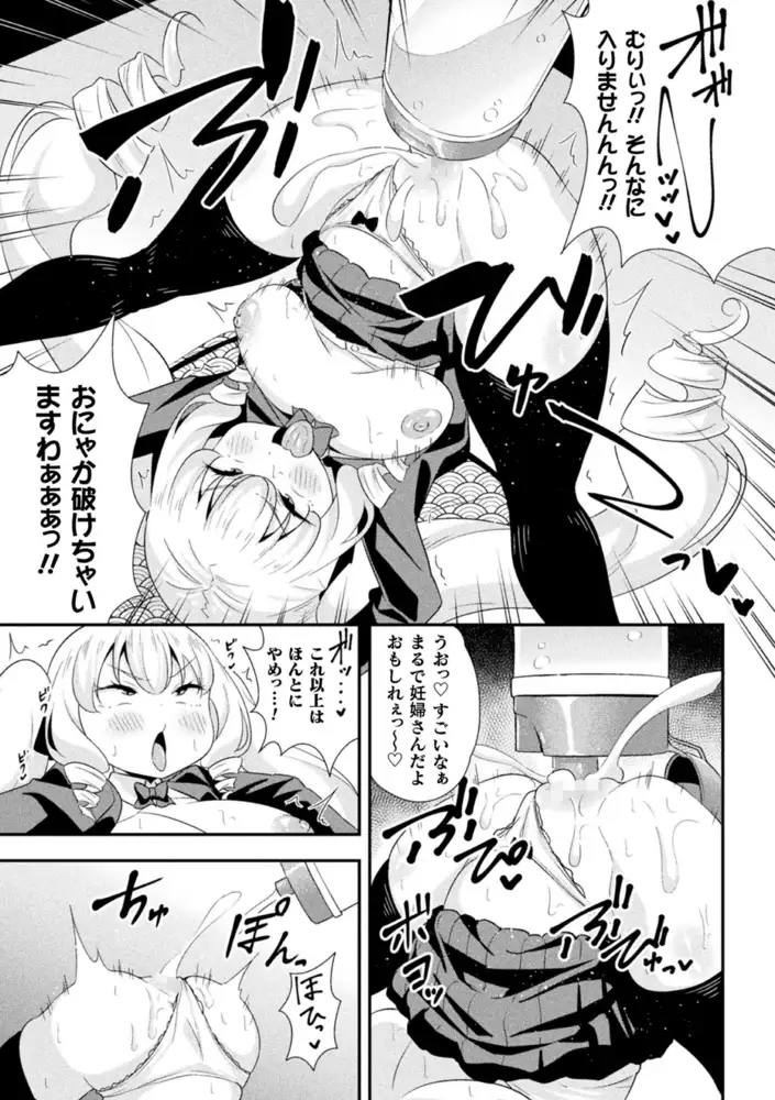 sub-image_4