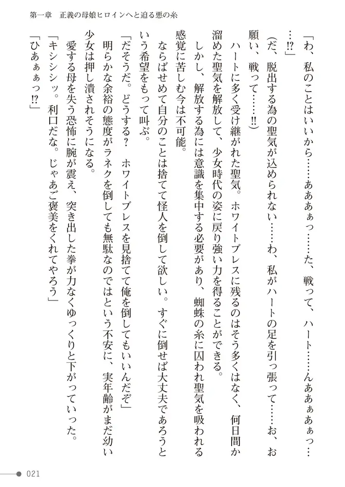 sub-image_20