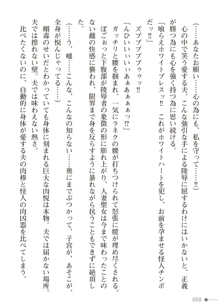 sub-image_21