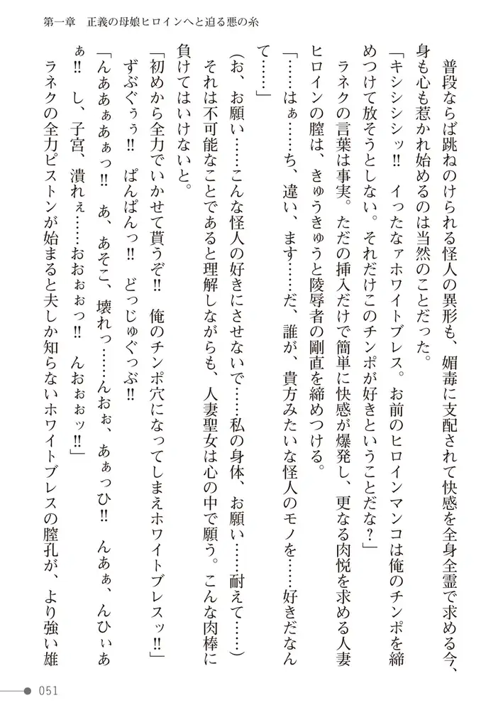 sub-image_22