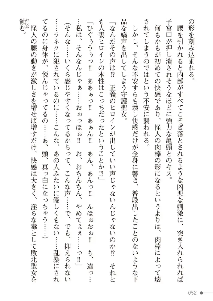 sub-image_23
