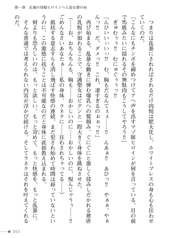 sub-image_24