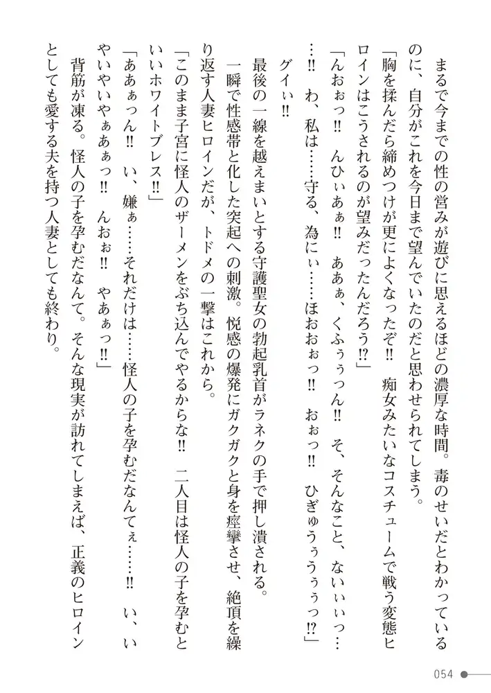sub-image_25