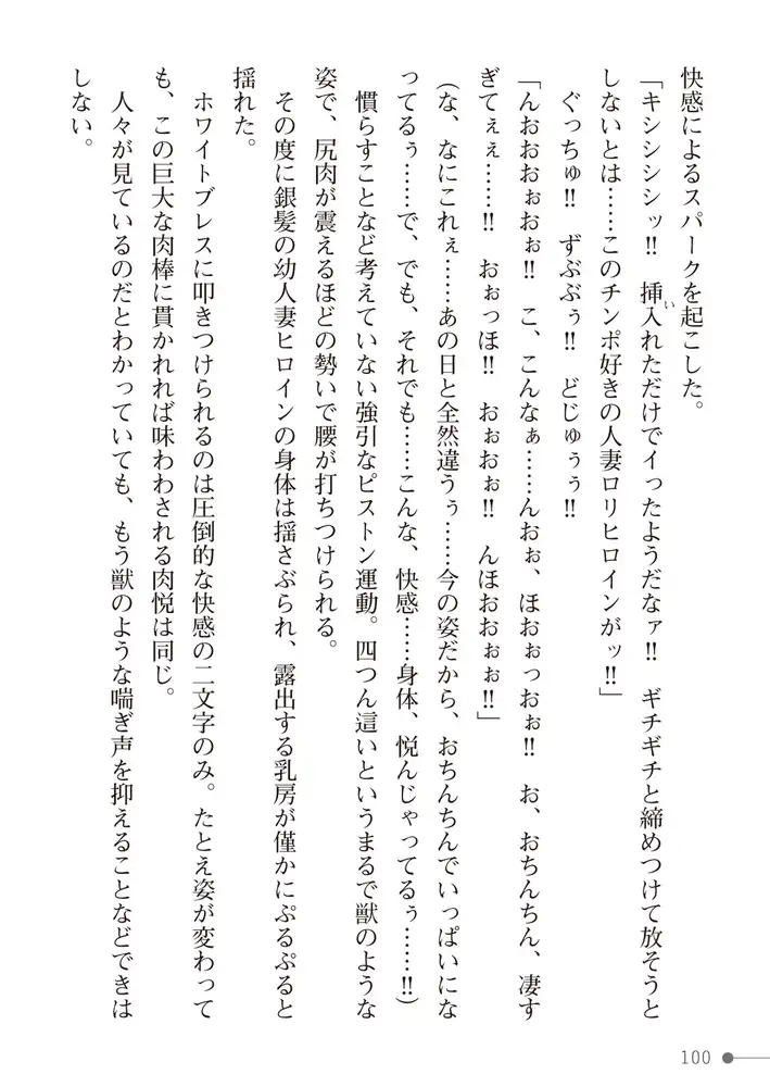 sub-image_29