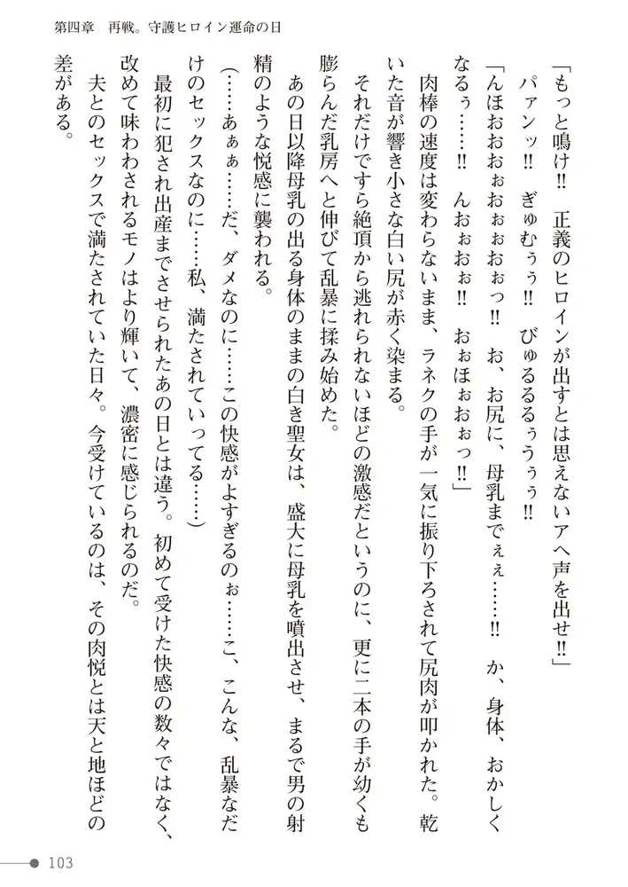 sub-image_32