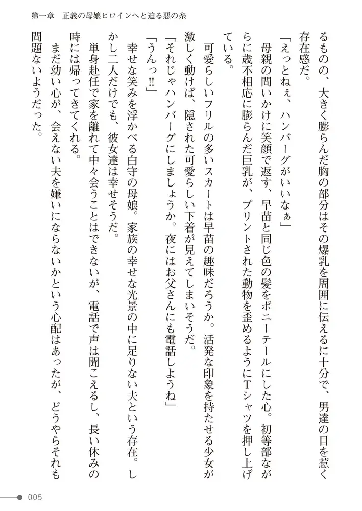 sub-image_4