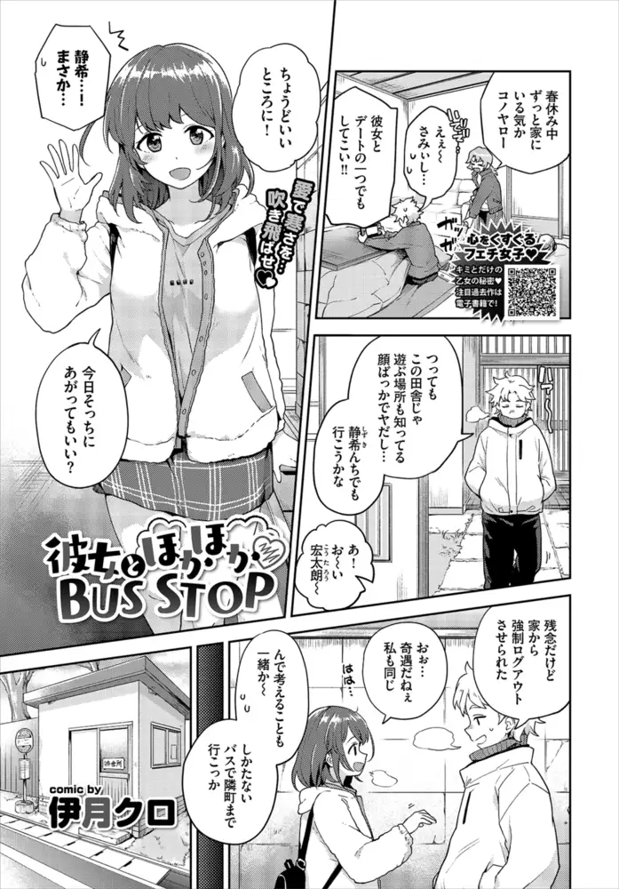 sub-image_10