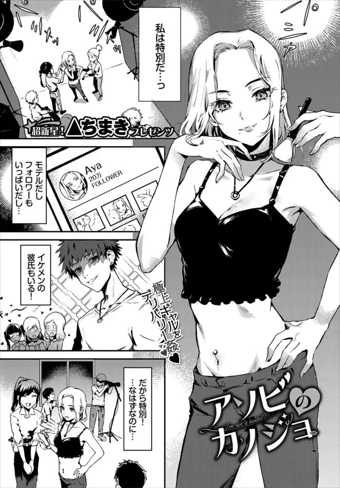 sub-image_16