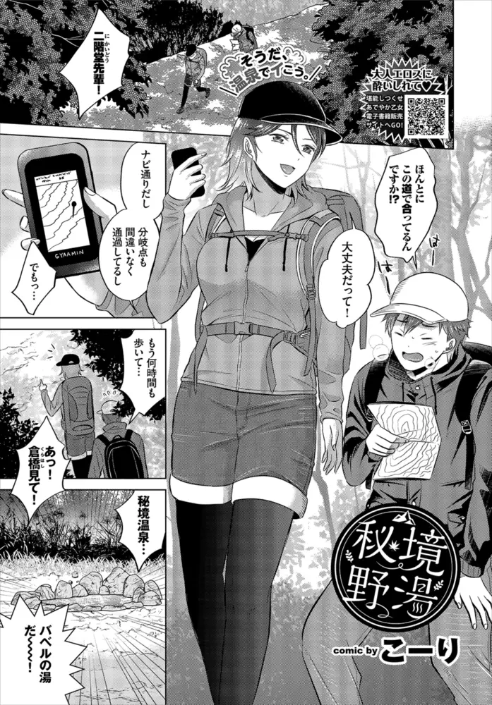 sub-image_20