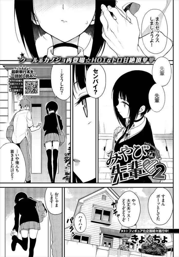 sub-image_4