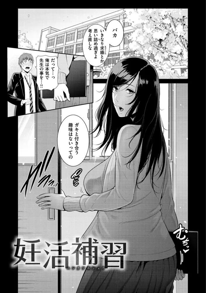 sub-image_14
