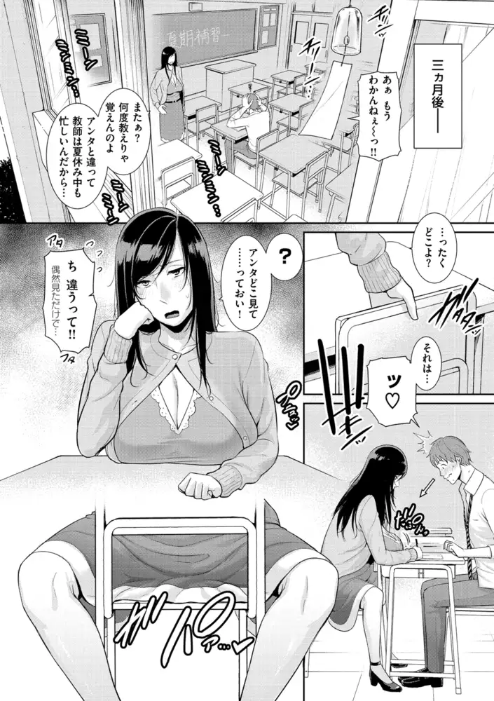 sub-image_15