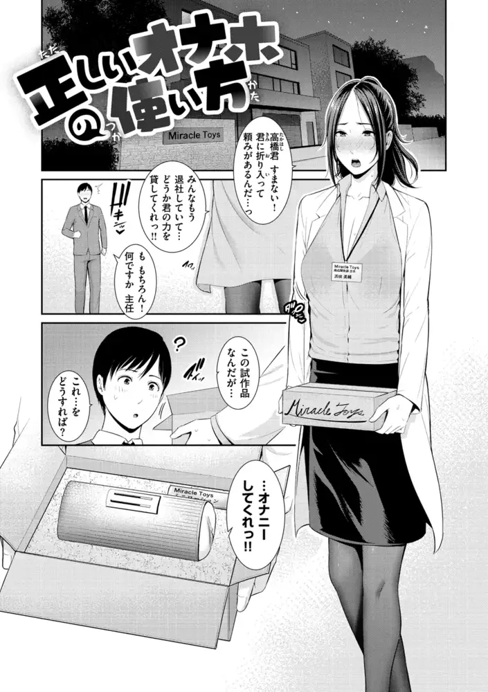 sub-image_18