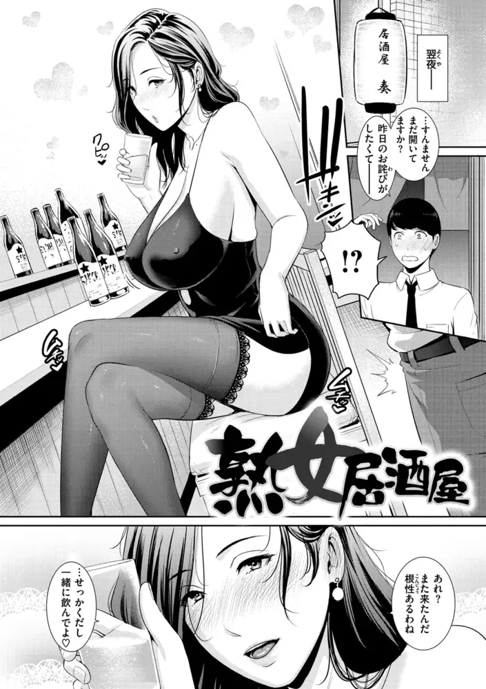 sub-image_3
