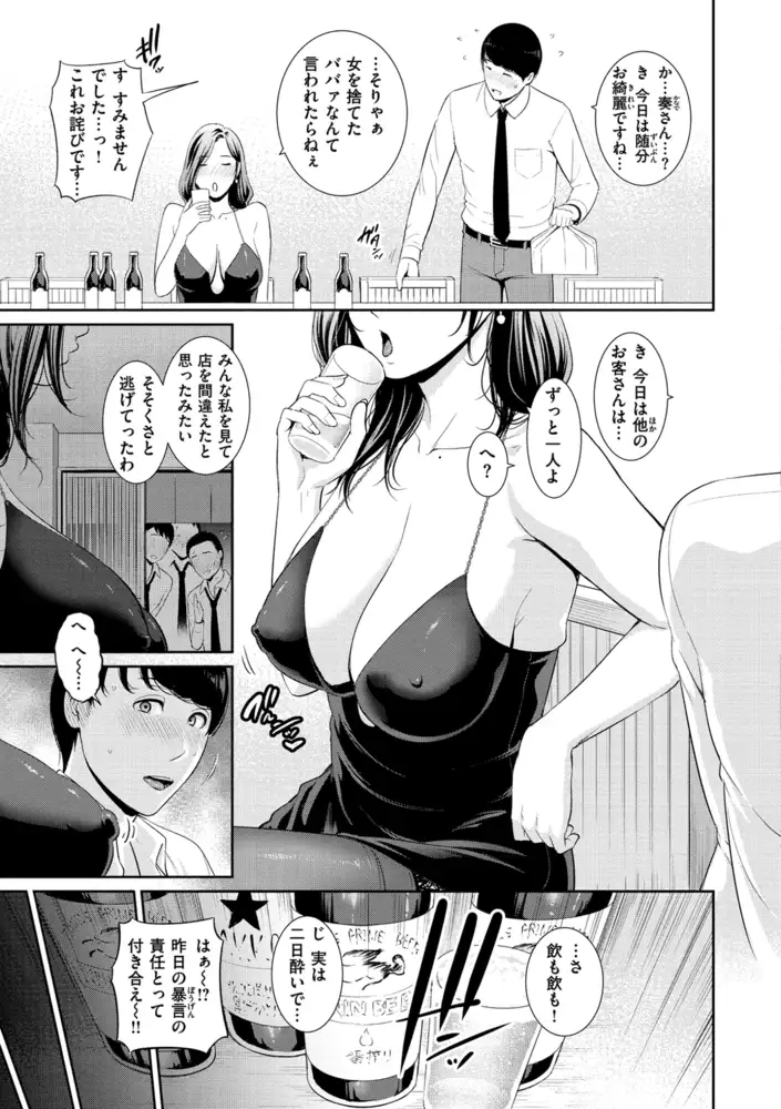 sub-image_4