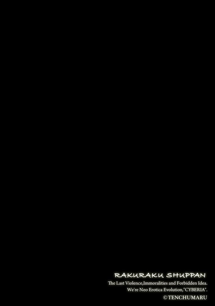 妻の浮気 夫の浮気?