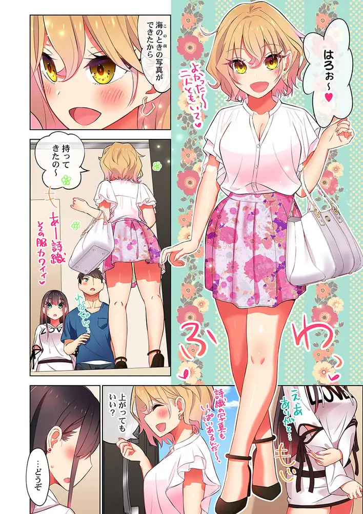 sub-image_3