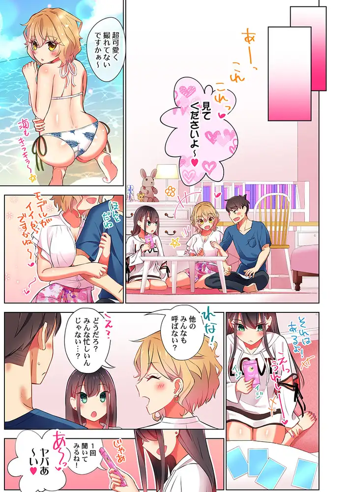 sub-image_4