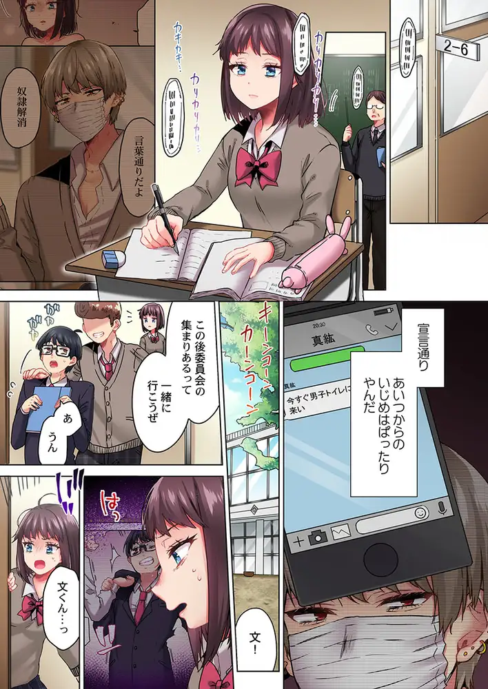 sub-image_2