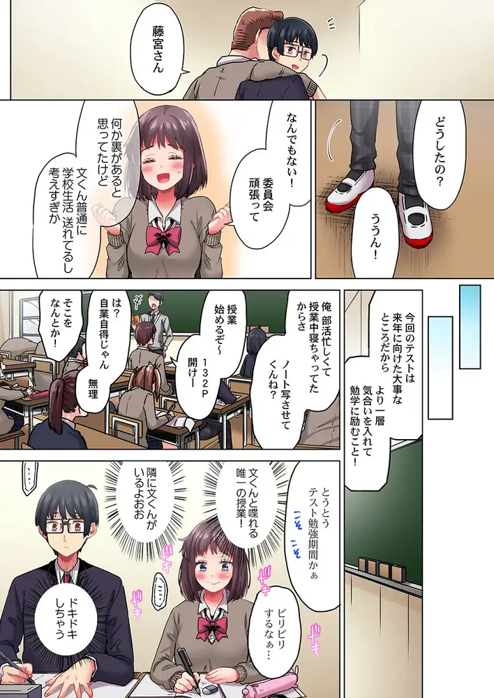 sub-image_3