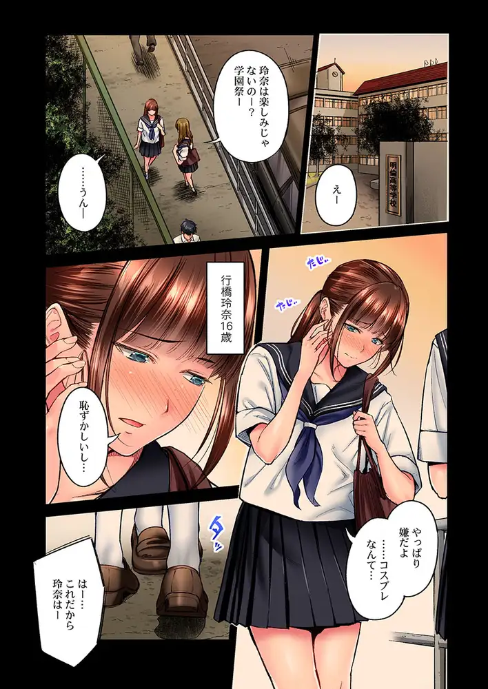 sub-image_2
