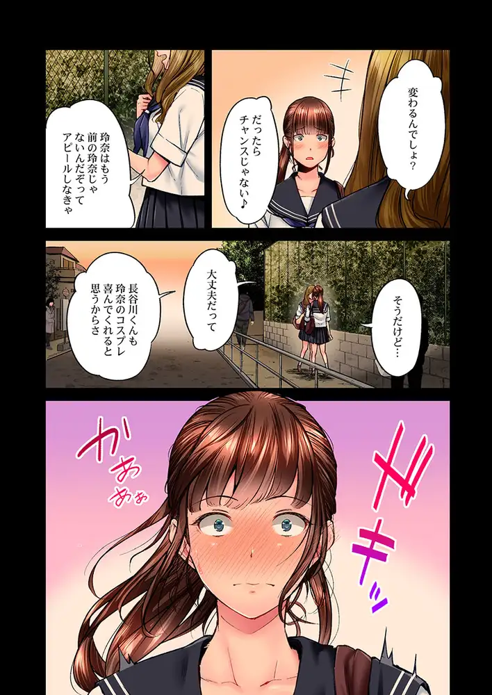 sub-image_3