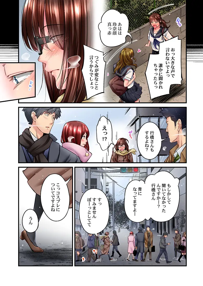 sub-image_4