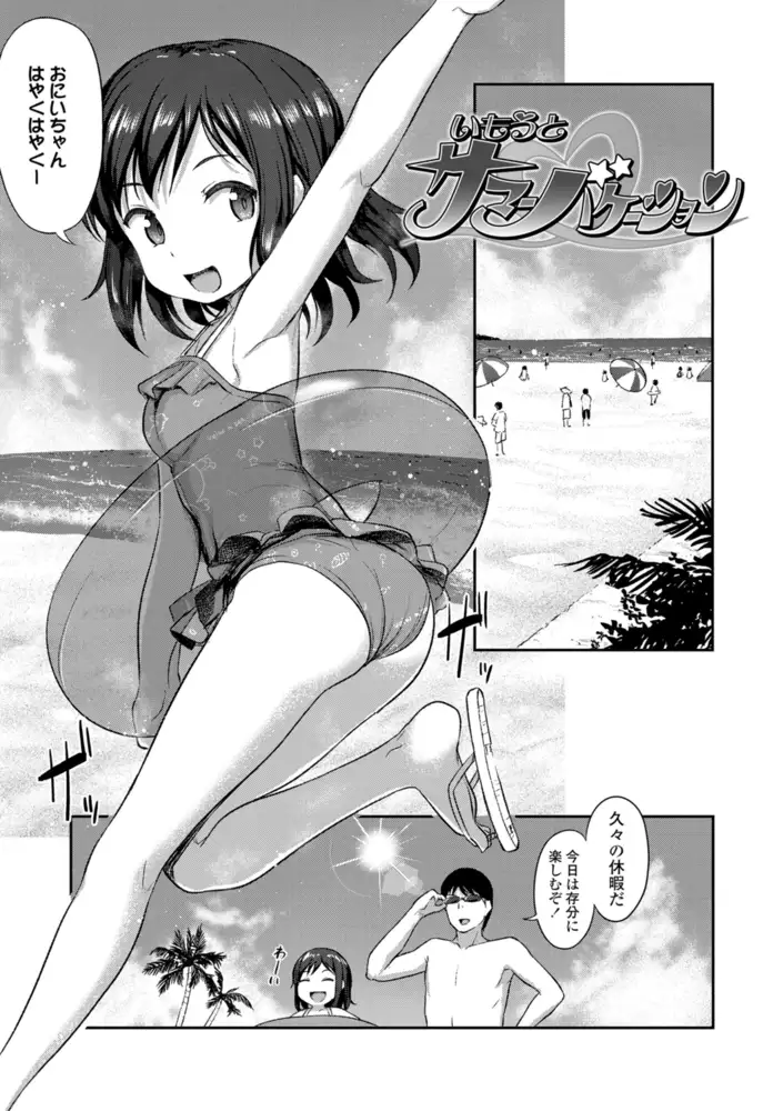 sub-image_4