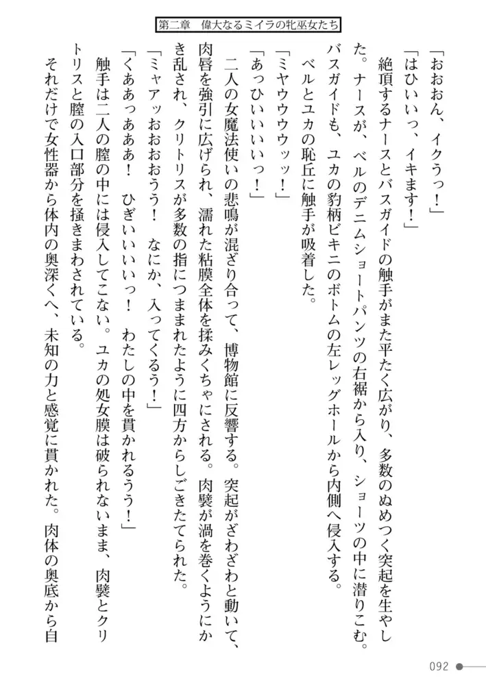 sub-image_29