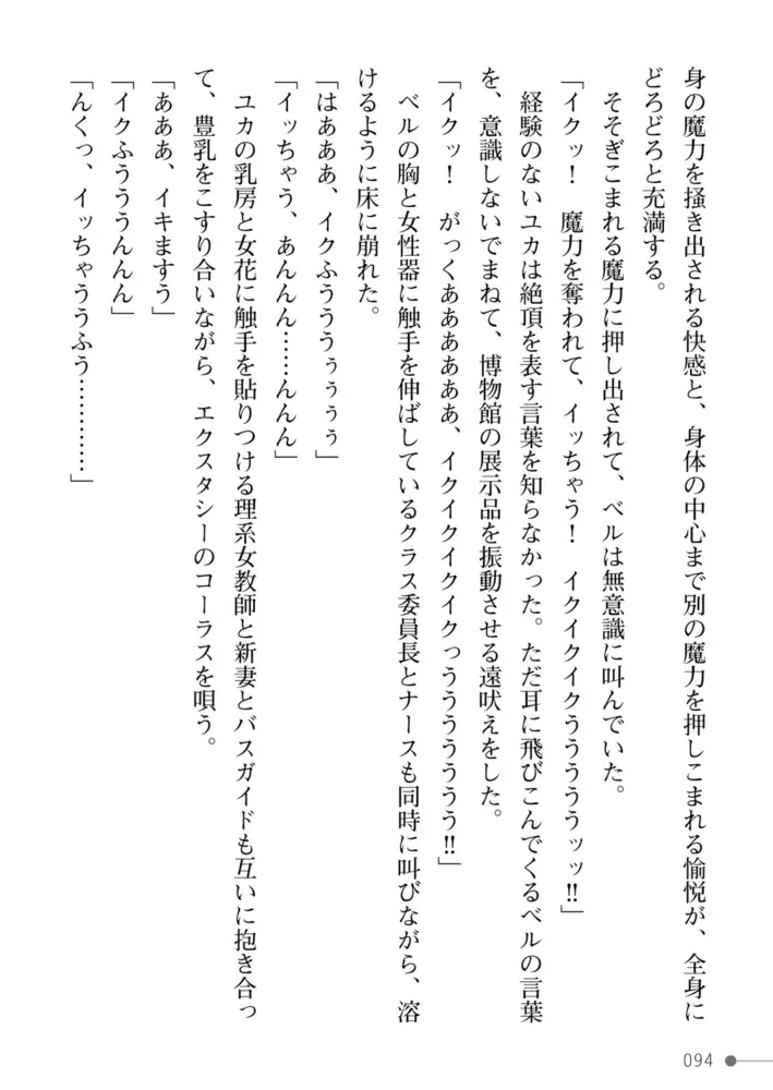 sub-image_31