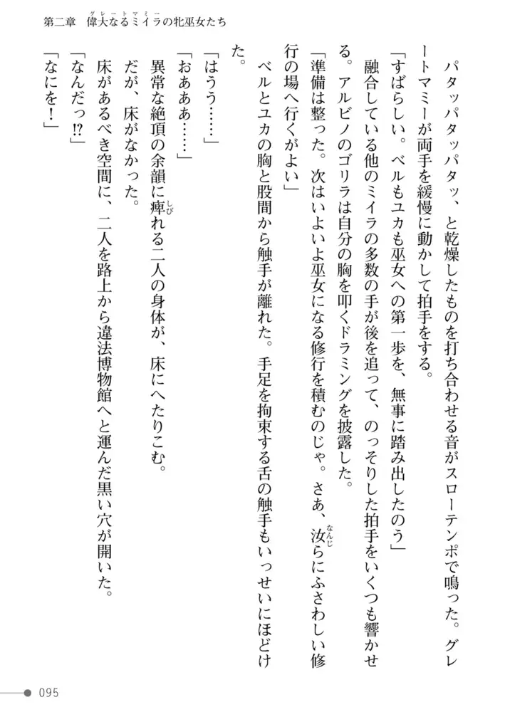sub-image_32
