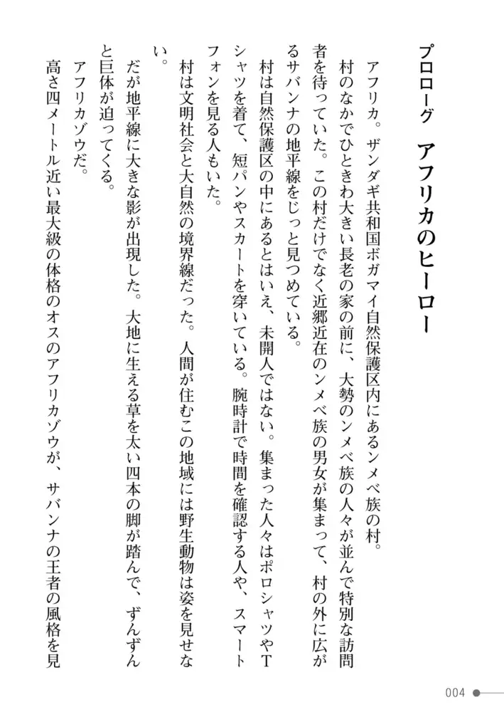 sub-image_3