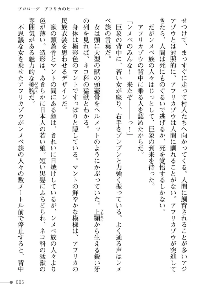 sub-image_4